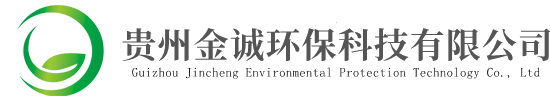 山東金隆環(huán)境工程有限公司 